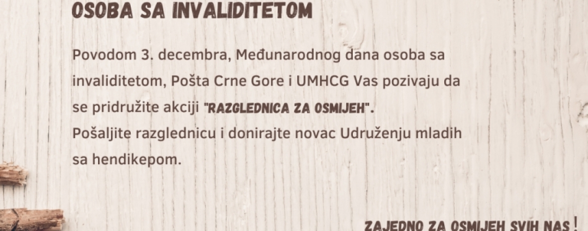 Pošta Crne Gore i UMHCG zajedno u akciji „Čestitka za osmijeh“