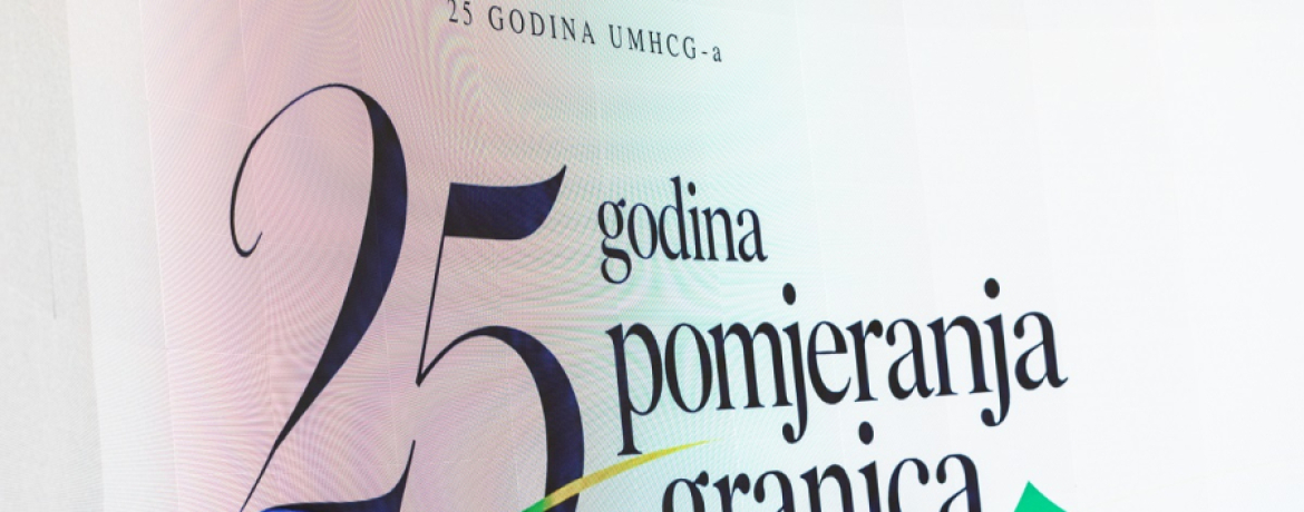 UMHCG: 25 godina pomjeranja granica – 25 zahtjeva za ostvarivanje prava osoba s invaliditetom