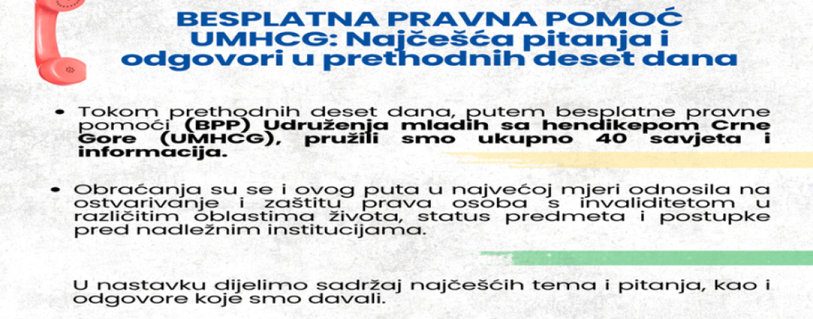 BESPLATNA PRAVNA POMOĆ UMHCG: Najčešća pitanja i odgovori u prethodnih deset dana