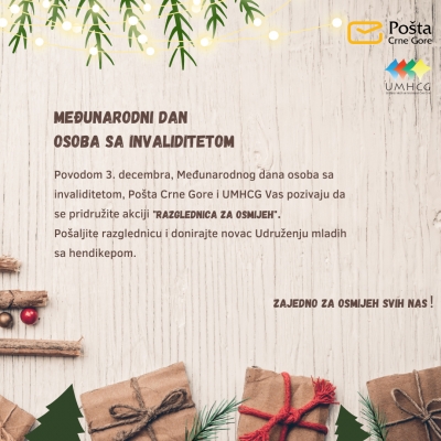 Pošta Crne Gore i UMHCG zajedno u akciji „Čestitka za osmijeh“