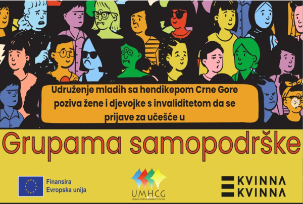 Udruženje mladih sa hendikepom Crne Gore poziva žene i djevojke sa invaliditetom da se prijave na uče&scaron;će u Grupama samopodr&scaron;ke