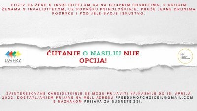 JAVNI POZIV ZA UČE&Scaron;ĆE NA SUSRETIMA ŽENA S INVALIDITETOM S ISKUSTVOM NASILJA (GRUPAMA SAMOPODR&Scaron;KE)