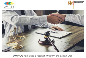 NAJAVA: UMHCG ZAPOČINJE REALIZACIJU PROJEKTA PRAVOM DO PRAVA OSI