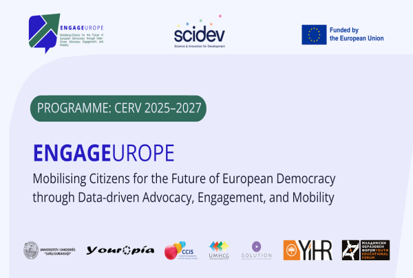 Mobilizacija građana za budućnost evropske demokratije kroz zagovaranje zasnovano na podacima, angažman i mobilnost – ENGAGEUROPE