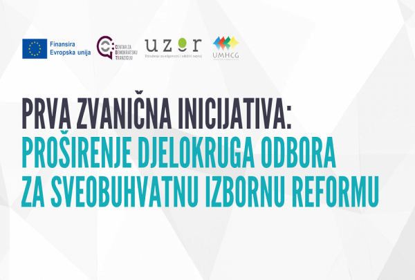 CDT, UZOR i UMHCG: Za kvalitetnu izbornu reformu potrebno proširiti djelokrug Odbora