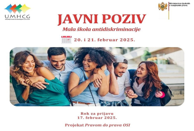 JAVNI POZIV ZA UČEŠĆE NA MALOJ ŠKOLI ANTIDISKRIMINACIJE