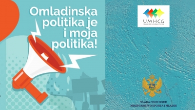OMLADINSKA POLITIKA JE I MOJA POLITIKA!