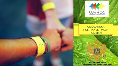 Najava radionice za omladinske radnike/ce o izjednačavanju mogućnosti za uče&scaron;će mladih s invaliditetom